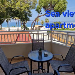 Blue Eyes Apartments